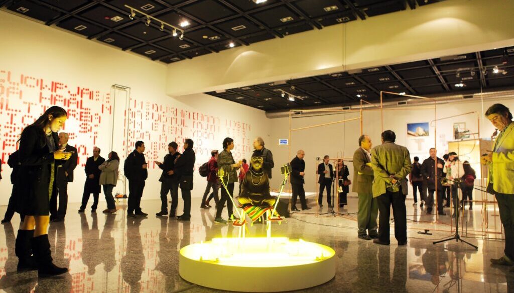 Sala de Arte CCU