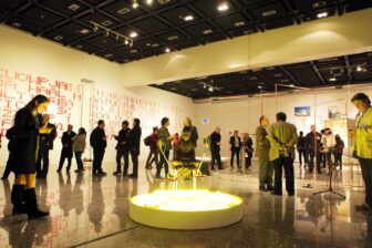 Sala de Arte CCU