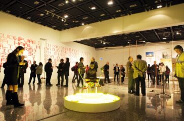 Sala de Arte CCU