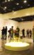 Sala de Arte CCU