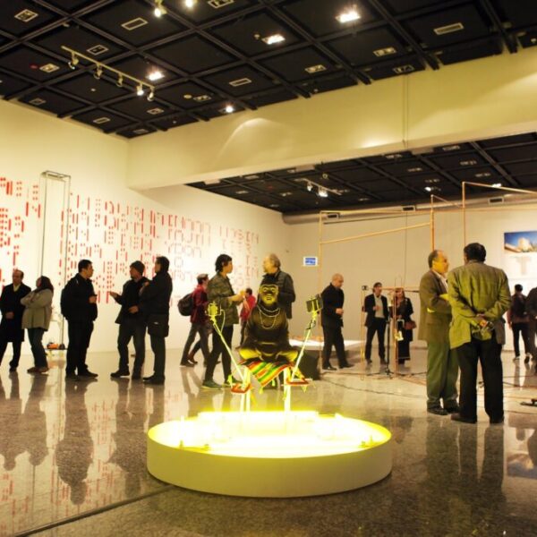 Sala de Arte CCU